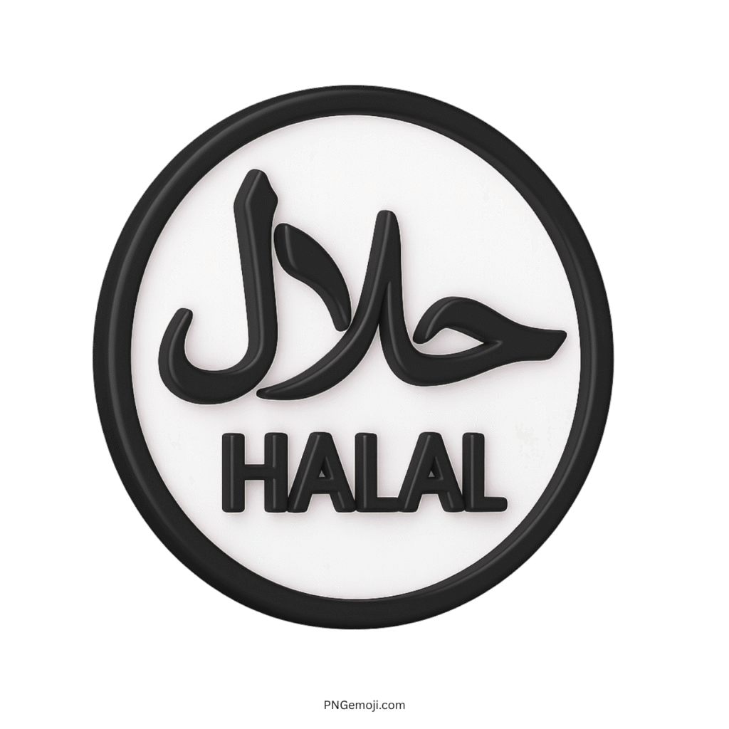 3D black and white halal emoji with Arabic text symbol inside round label
