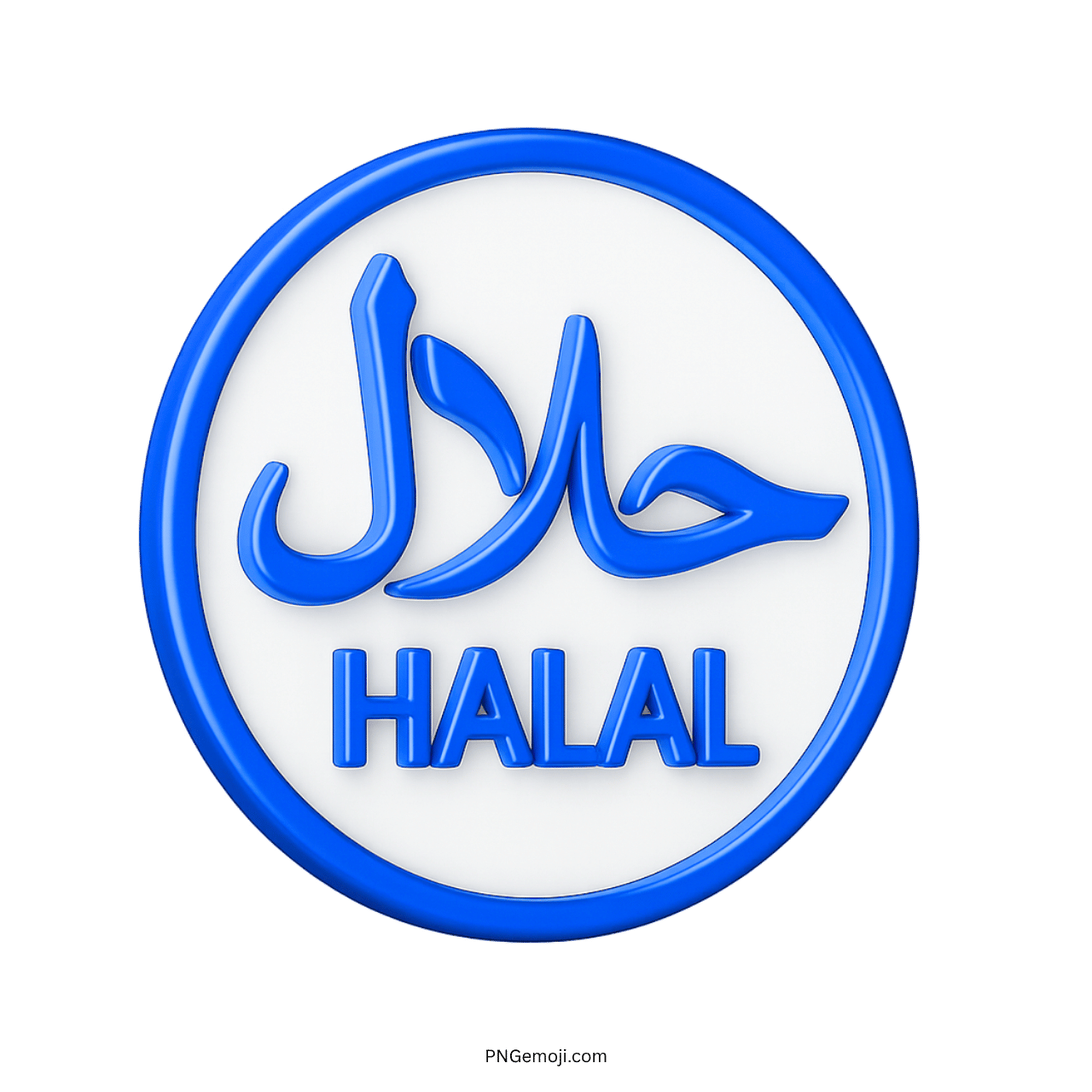 3D blue Halal symbol with Arabic and English text on white circular background