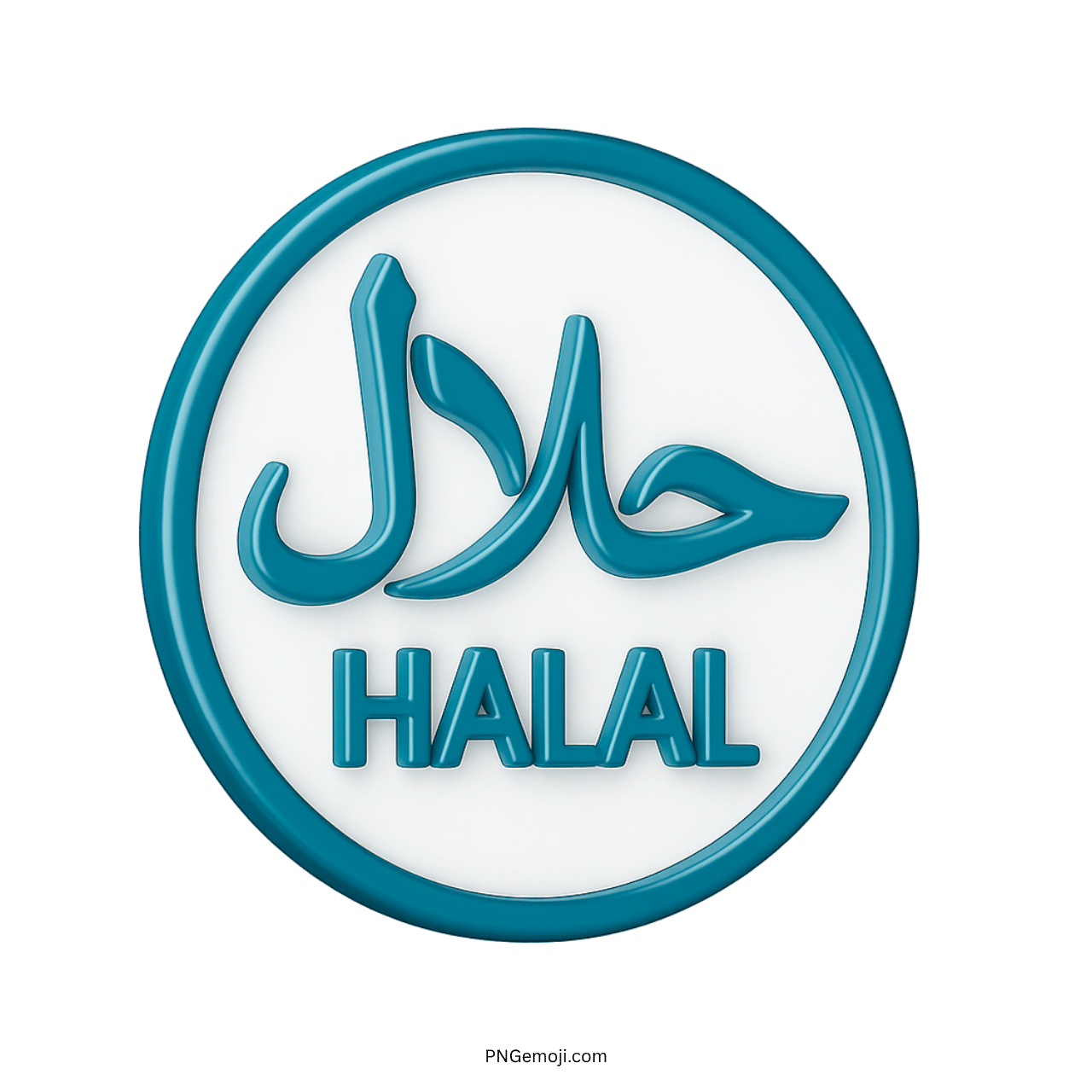 3D blue halal symbol with Arabic and English text in a white circle.