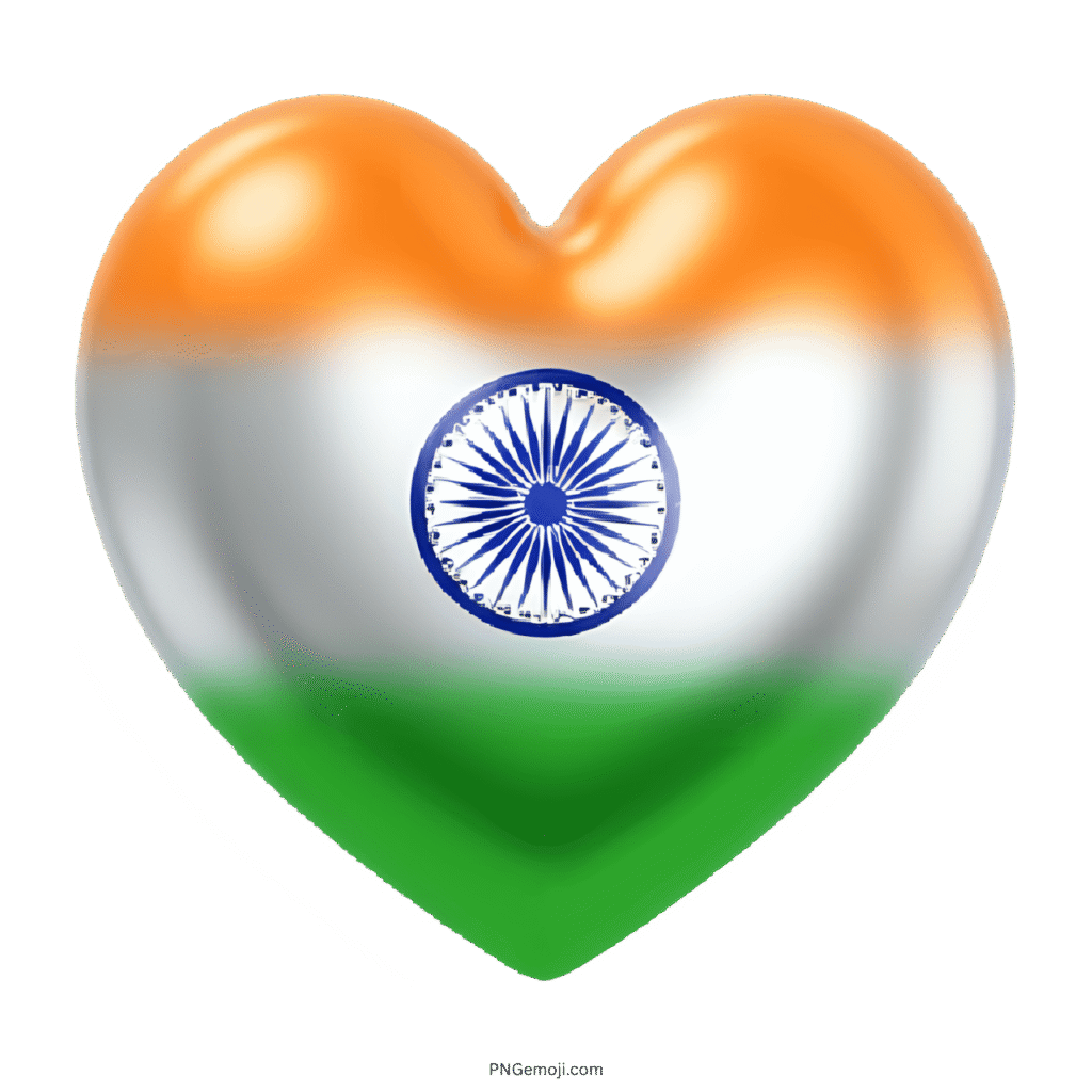 3D heart-shaped Indian flag emoji with saffron, white, green and Ashoka Chakra