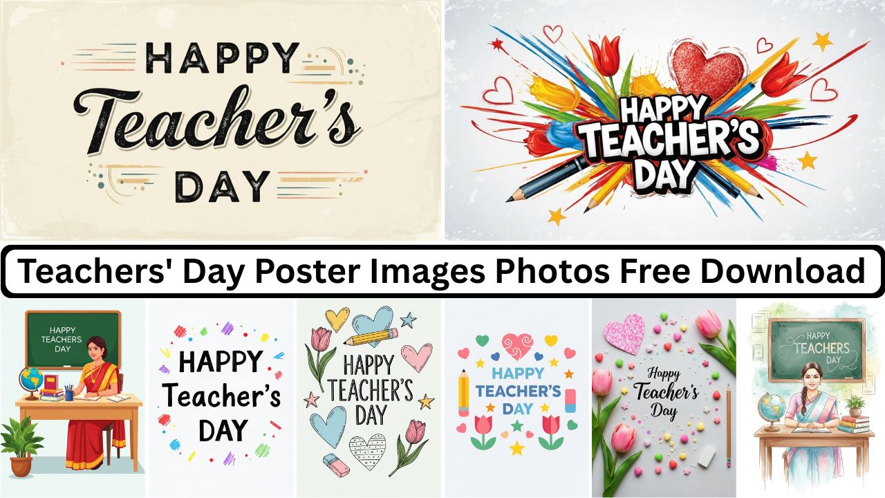 Colorful Happy Teachers' Day poster images with flowers, hearts, chalkboard, and teachers illustration